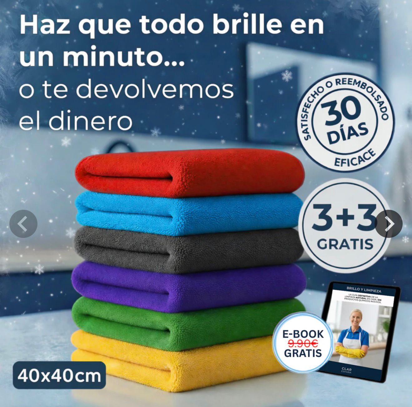 BAYETAS MULTIUSOS MICRO-FIBRA